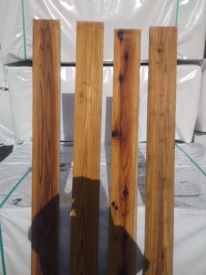 Cedar Fence boards