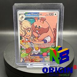 Arven's Greedent - 205/182 - SV10: Destined Rivals Pokemon Pokémon Shipping Available Market Price