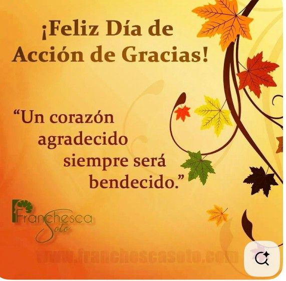 Used Garage Door Opener Motor