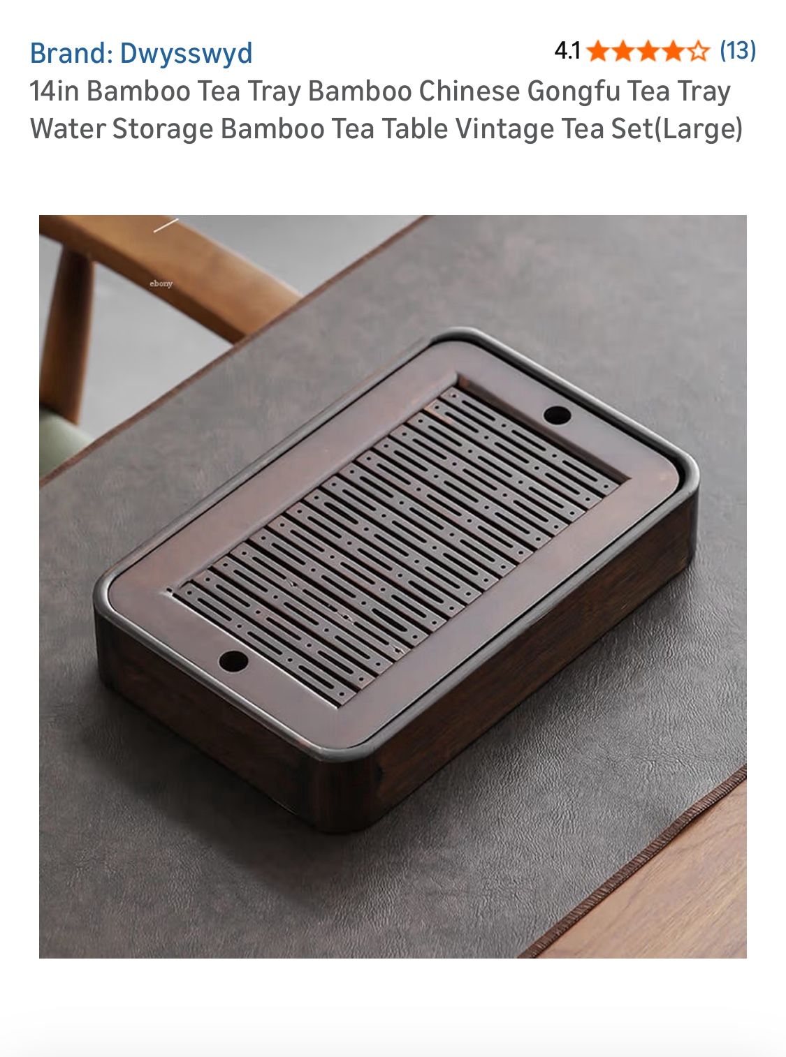 14 Inch Bamboo Tea Tray Chinese Gongfu Tea Tray NEW