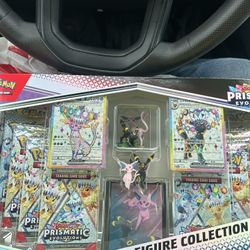 Prismatic Figure Collection Box