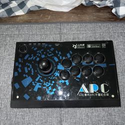 Qanba Joystick 