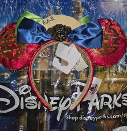 Disney ears