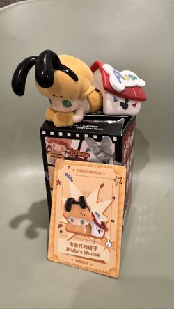 Dimoo- World Disney - Pluto”s house 