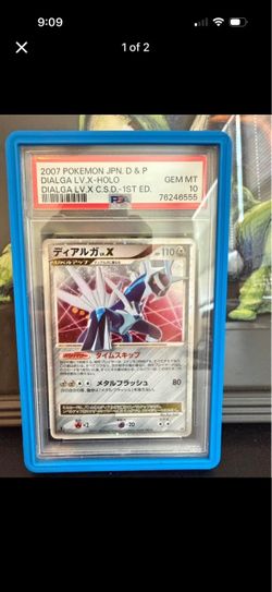 2007 POKEMON JAPANESE DIAMOND & PEARL DIALGA LV.X CSD 1st Ed