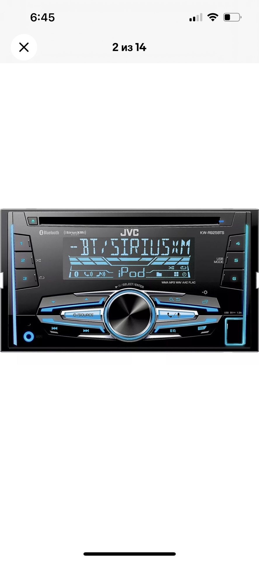 JVC KWR925BTS 2Din Car Stereo CD Receiver w/ Bluetooth/USB/XM Ready