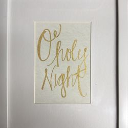 10x12 FRAMED O HOLY LIGHT ART