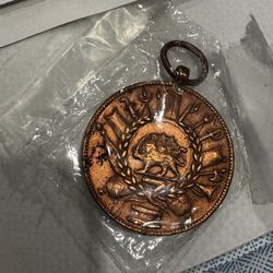 Rare Persia Qajar Military Medal Nasir Al Din Shah