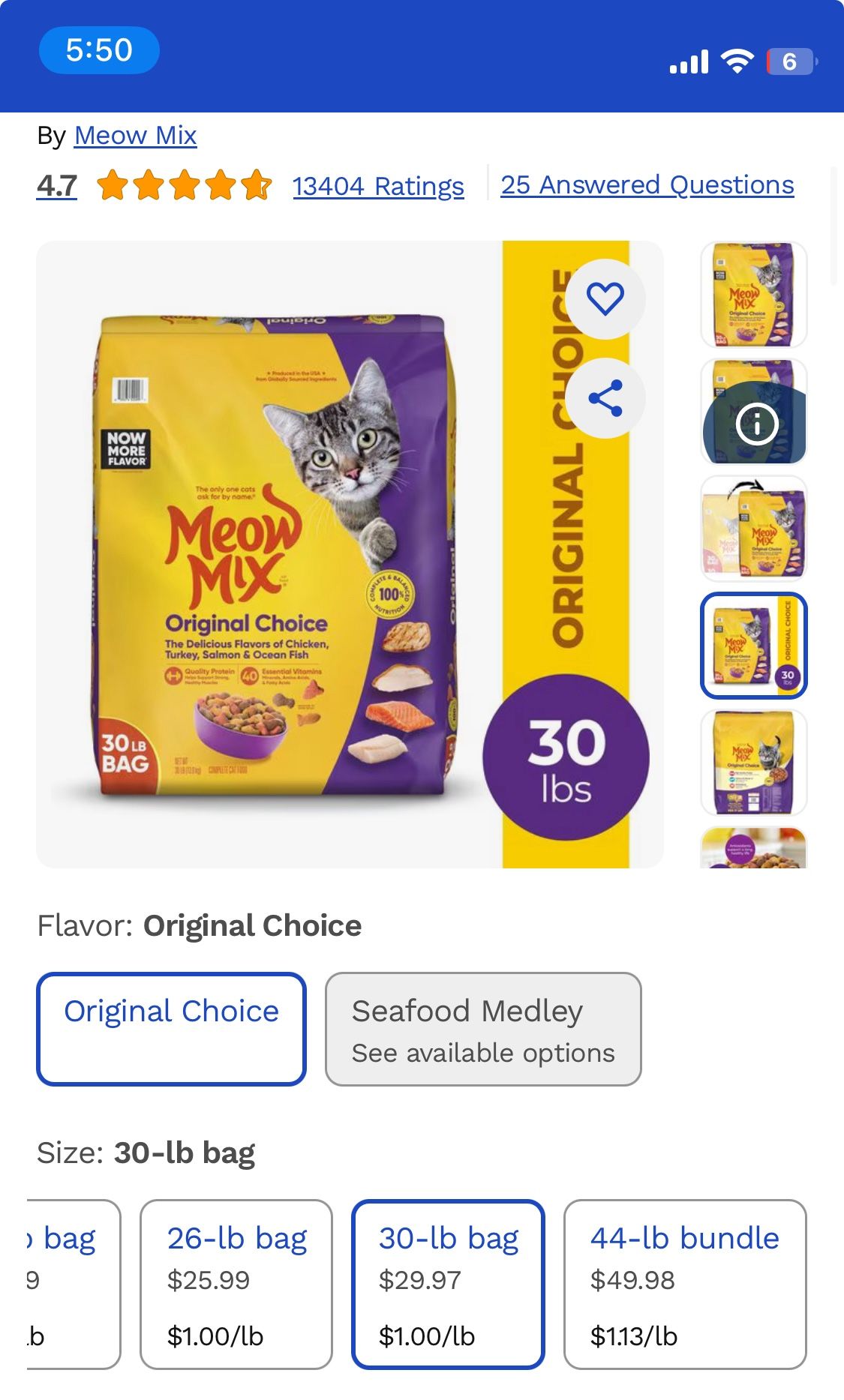 Cat Food