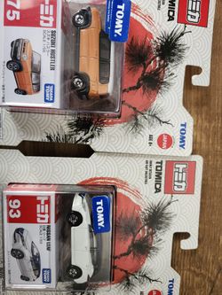 Tomica Cars