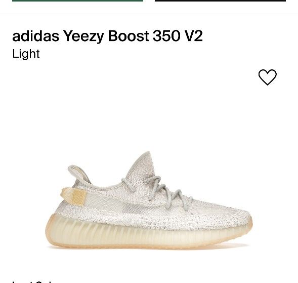 Yeezy Boost 350 V2 Light Size 5