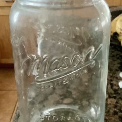 Jumbo Mason Embossed Glass Storage Jar, 140 plus Ounces, Clear