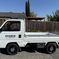 1998 Honda Acty K-Truck