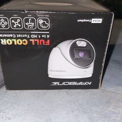 8 True Color Cameras With A Recorder 