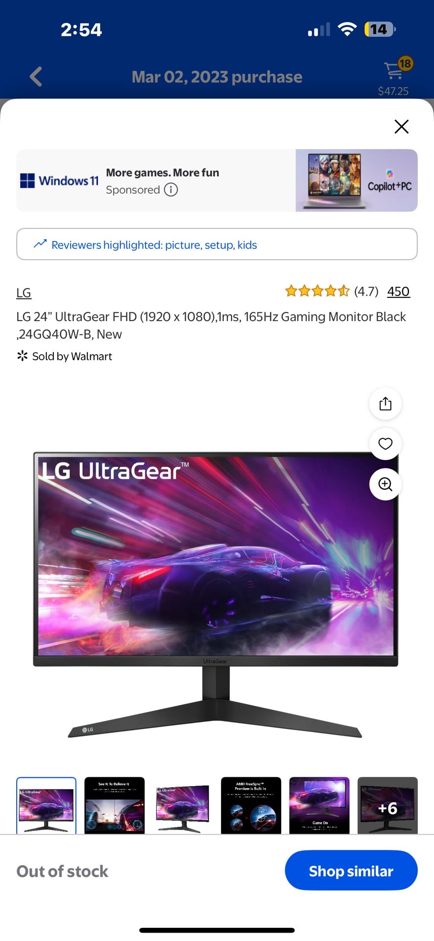 Lg 28inch Gaming Monitor Used