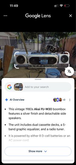 Vintage boombox