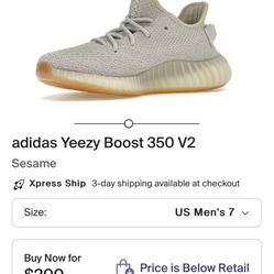 Yeezy VNDS 350 Boost Sesame Size 7M + FREE Shoe Box of Your Choice
