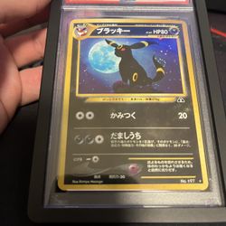 Neo 2 Umbreon 
