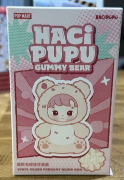 Hacipupu Gummy Bear Series All Scents