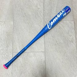 Combat Cookie Monster baseball bats