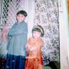 Neelma