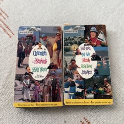 Shalom Sesame VHS Tapes (2-Tapes) Kids Educational