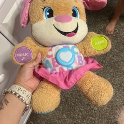 Baby Learning Bear