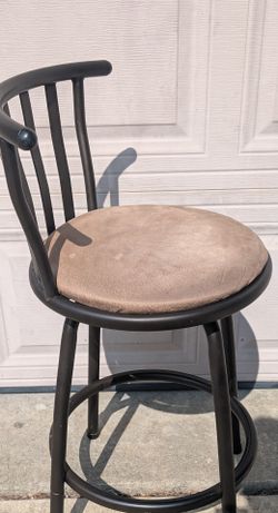 Bar Stool