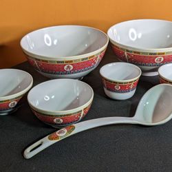 Plastic Asian Set Of Bowls With Ladle