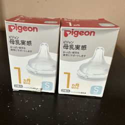 Pigeon Nipples Size S