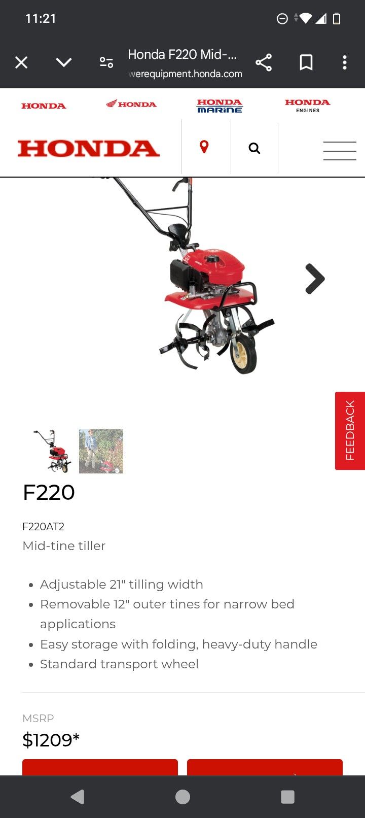 Honda Rotary Tiller F220