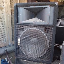 yamaha sm151v passive speaker cabinet