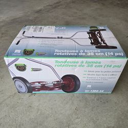 14' Push Reel Mower