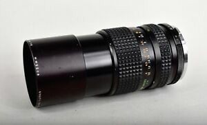 SLR Camera Lens
