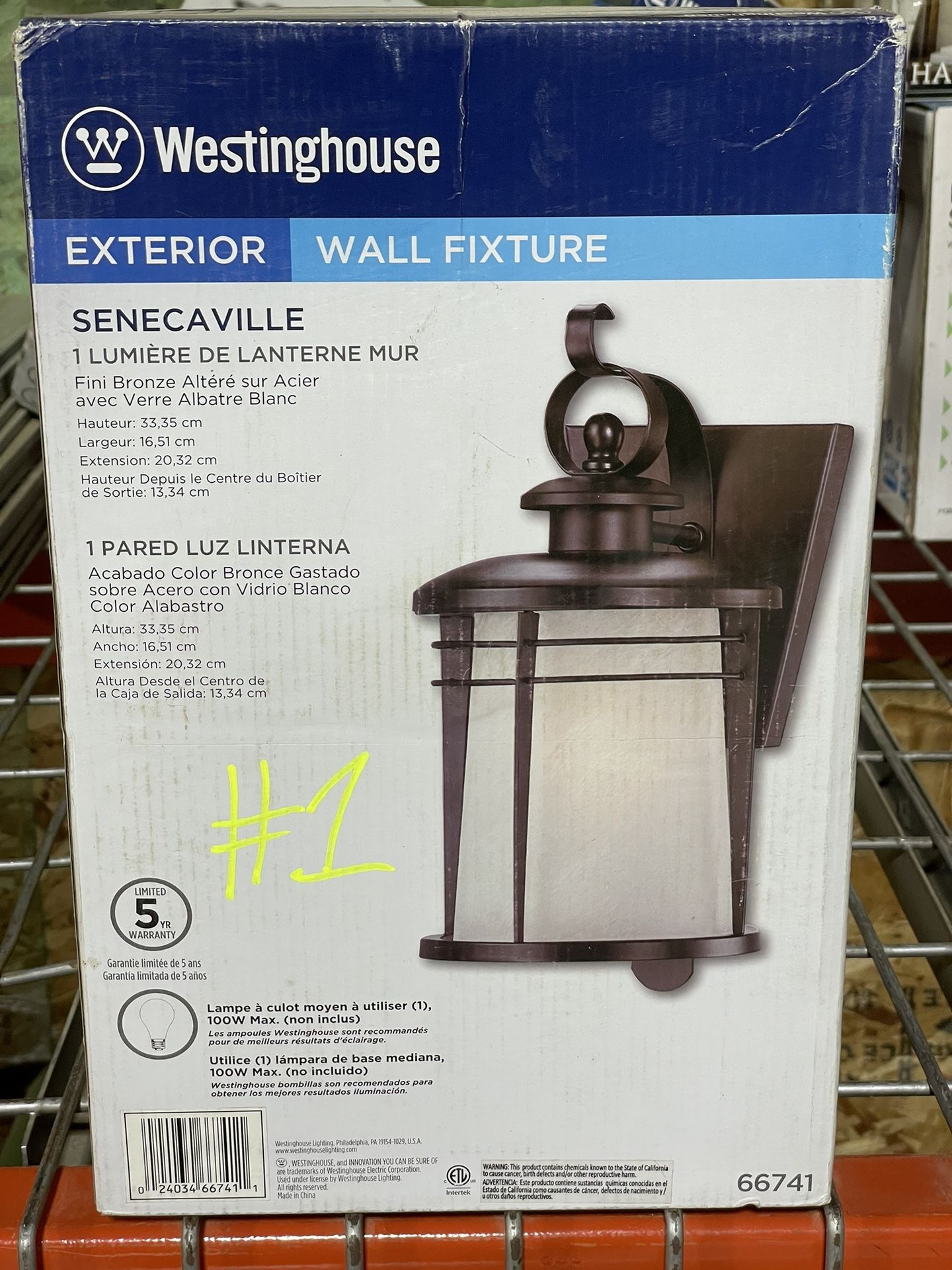 Wall-Mount 1-Light Outdoor Wall Light #1