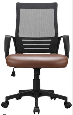 Home Office Chair Desk Chair, Leather