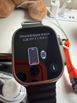 Apple Watch Ultra 1
