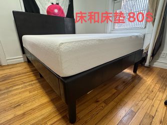 Bed and Mattress