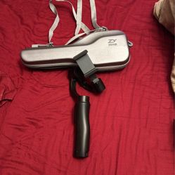 Automatic iPhone Camera Gimble