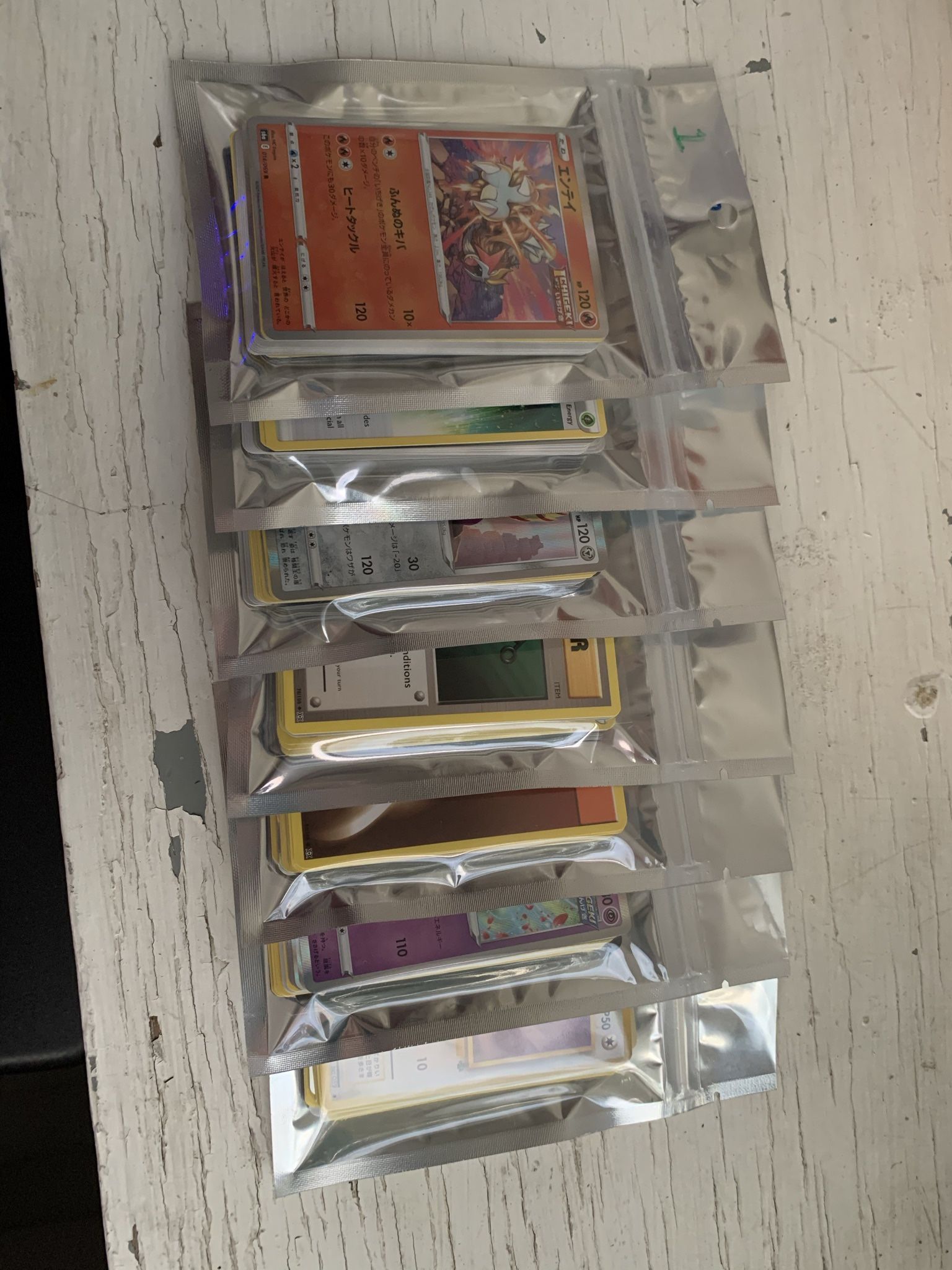 Pokemon Mystery Packs - 26 cards