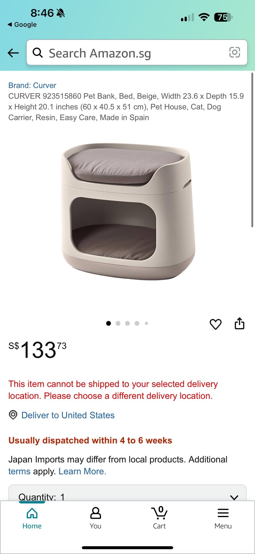Used CURVER Pet Bed