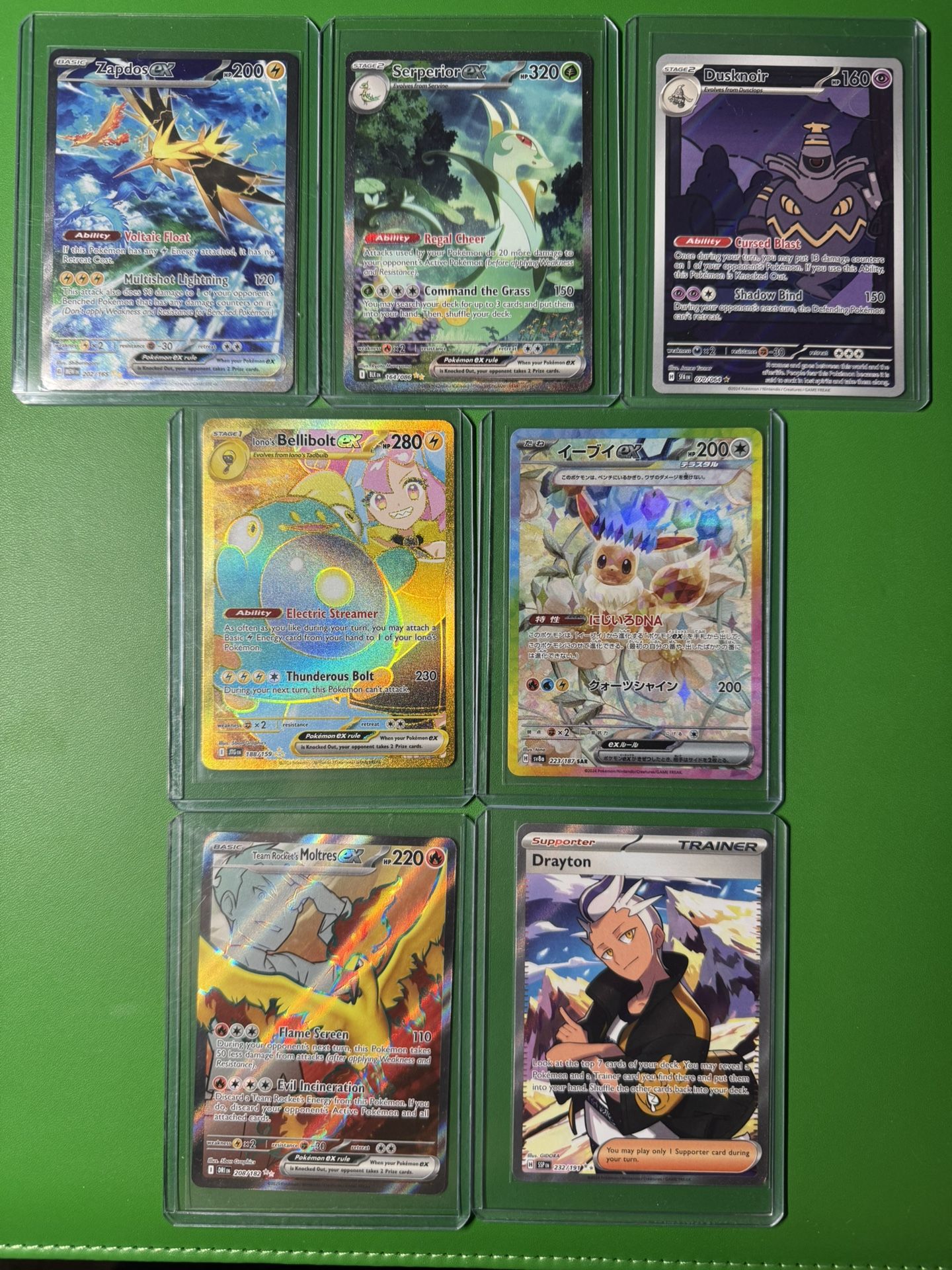 Pokemon 151, Black Bolt, Mega
