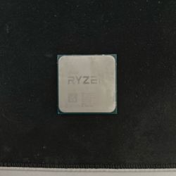 AMD Ryzen 9 5900X 