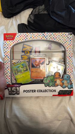 151 Poster Collection