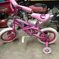 Hello Kitty Bike