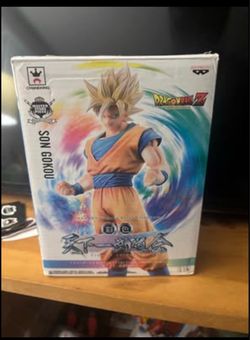 Dragon Ball Z Banpresto Master Stars Piece Son Goku Manga Dimensions