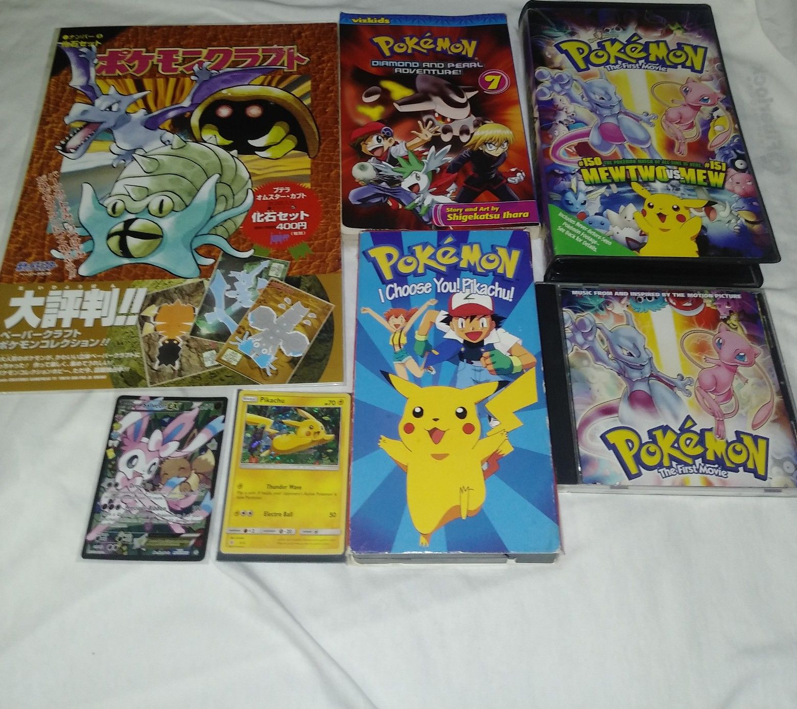 Pokemon collectibles