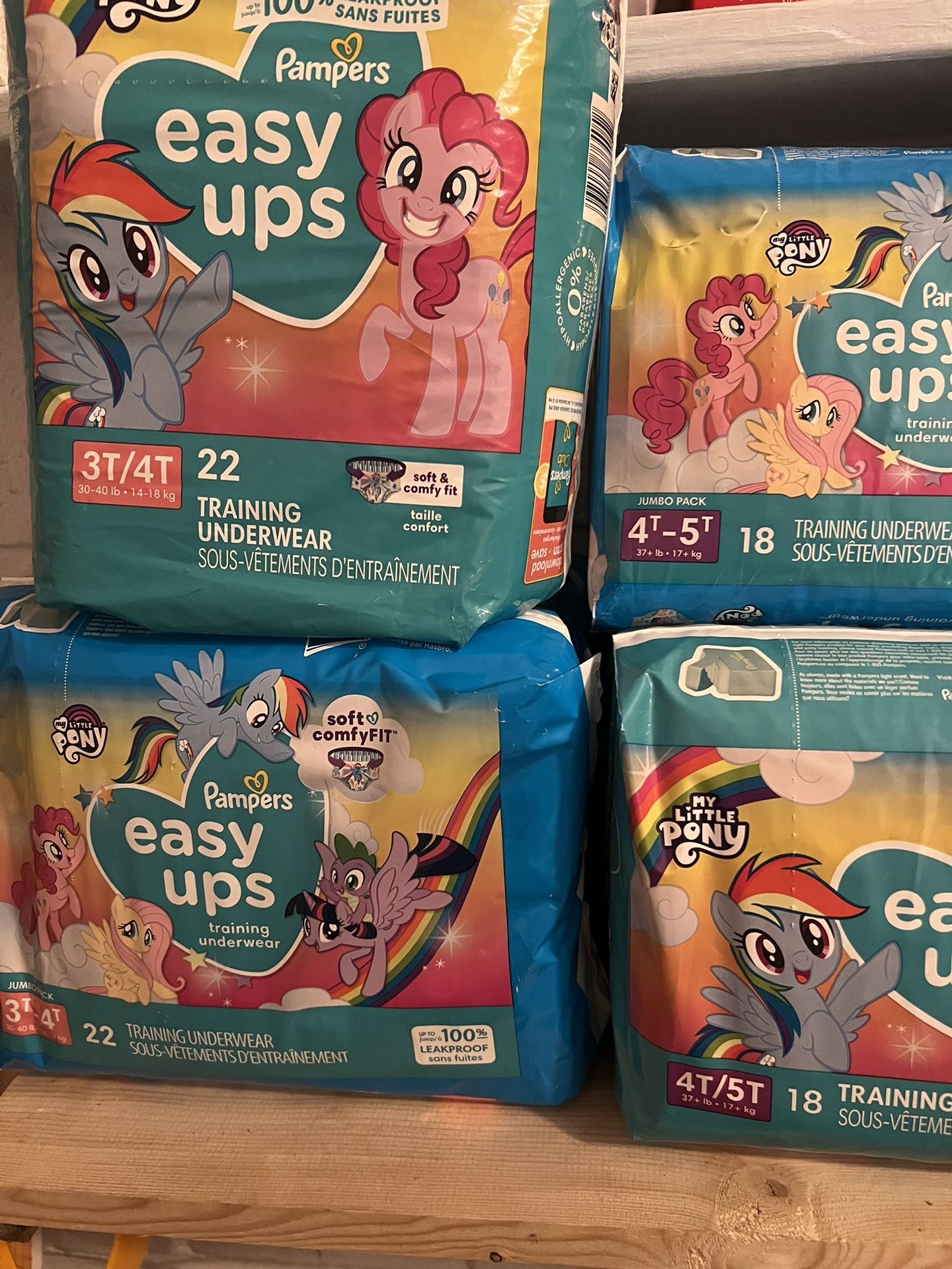 Pampers Easy Up 2/$18