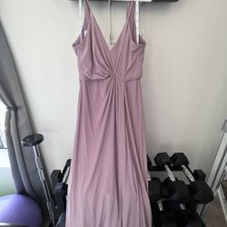 David’s Bridal bridesmaid dress