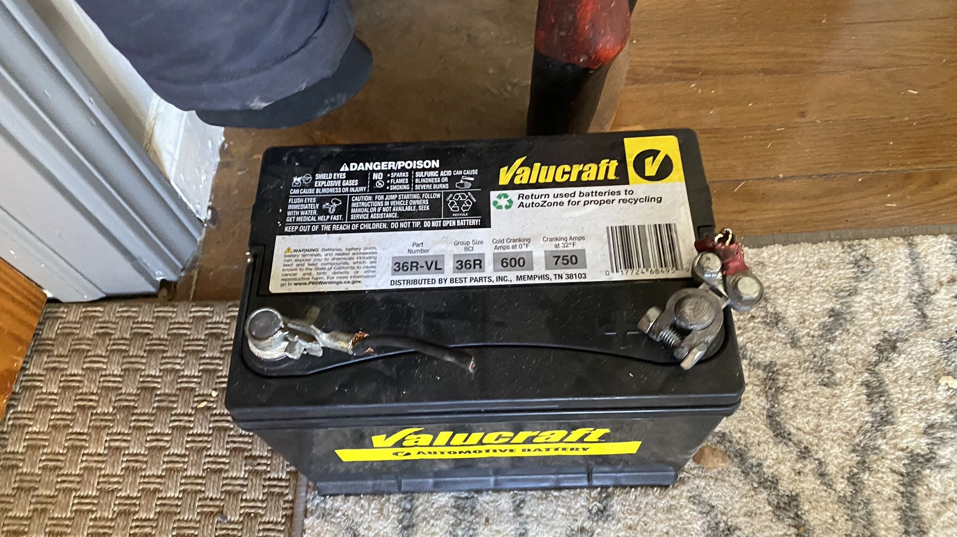 Valucraft battery online